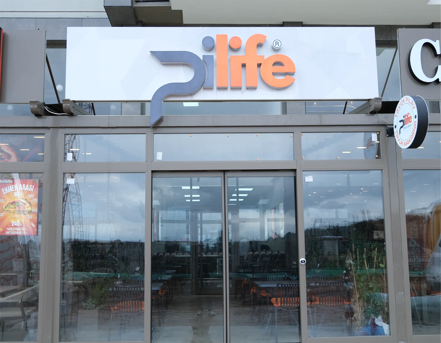 Pilife